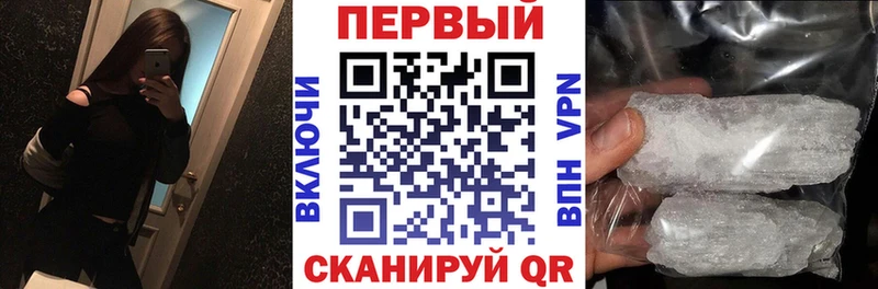 АМФ VHQ дарк нет какой сайт Беломорск