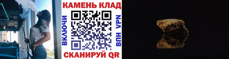 ГАШ гашик  Беломорск 