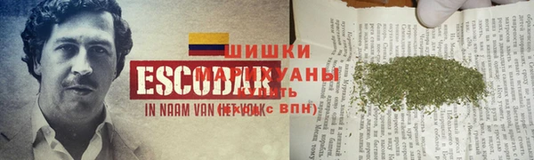 ешки Балабаново