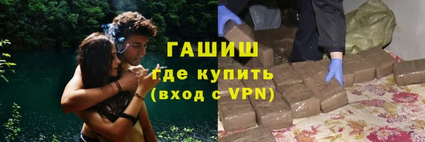 ALPHA-PVP Покров