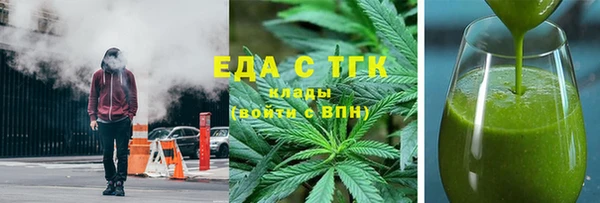 ешки Балабаново