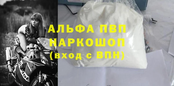 ешки Балабаново
