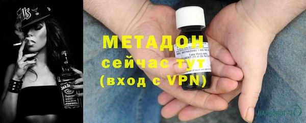 альфа пвп Баксан