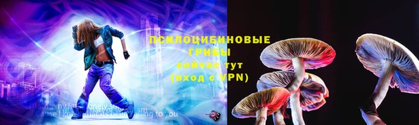 ешки Балабаново