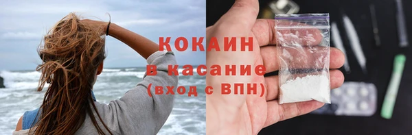 героин Балахна