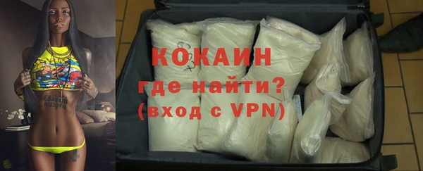 ешки Балабаново
