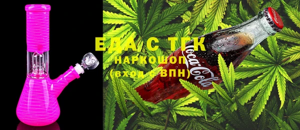 героин Балахна