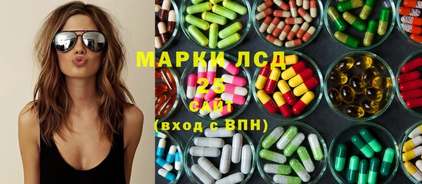 ешки Балабаново