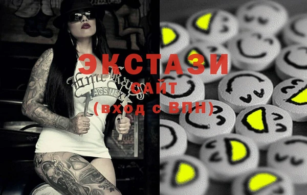 меф VHQ Покровск