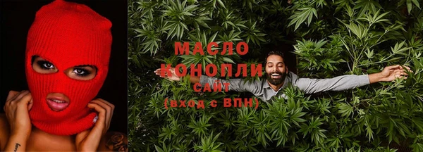 ешки Балабаново