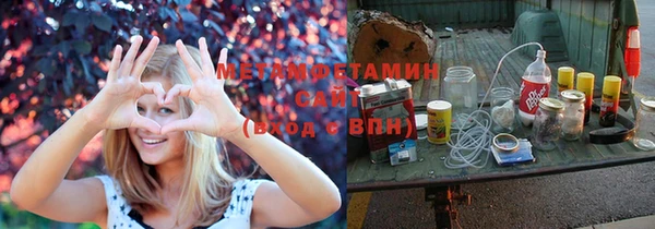 ешки Балабаново