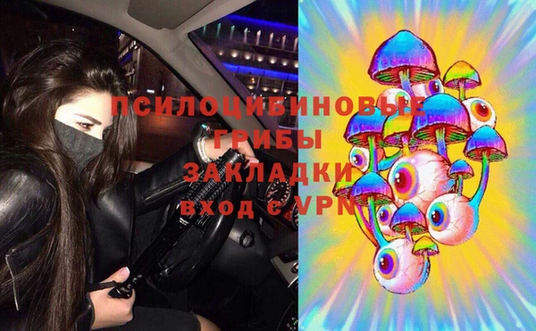 ешки Балабаново