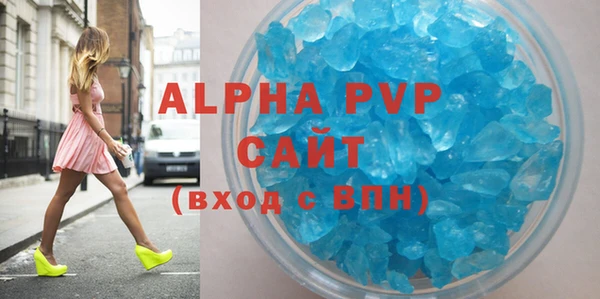 ешки Балабаново