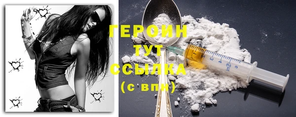 spice Покачи