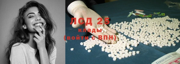 ешки Балабаново