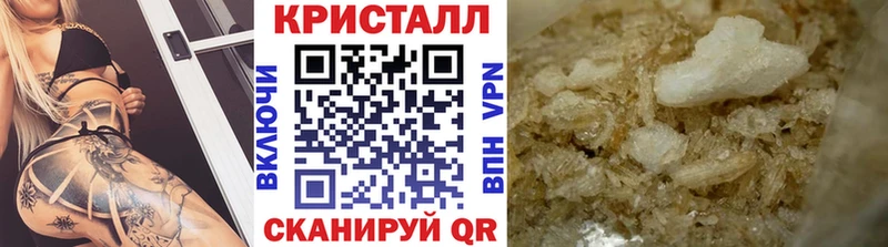как найти закладки  даркнет Telegram  Первитин Декстрометамфетамин 99.9%  Беломорск 